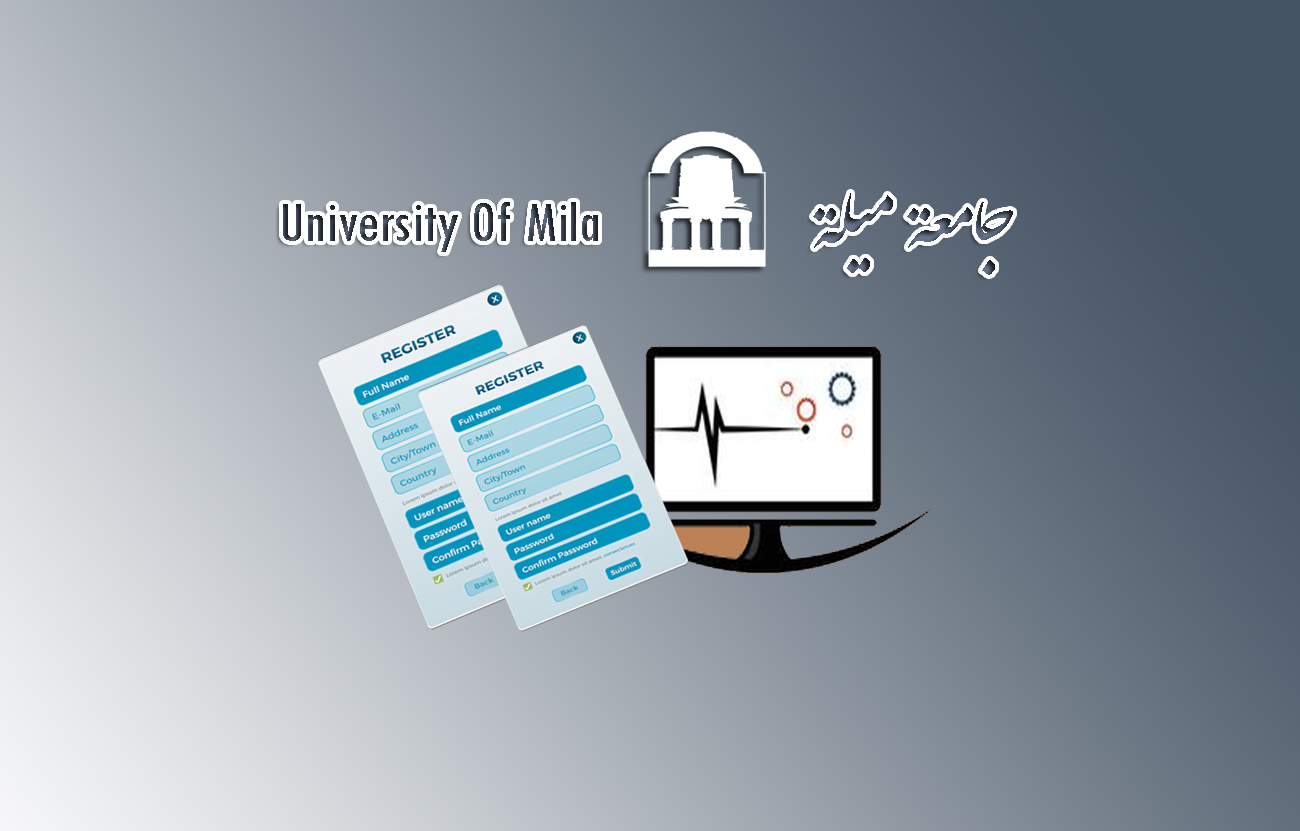 أرضية الاستبيانات