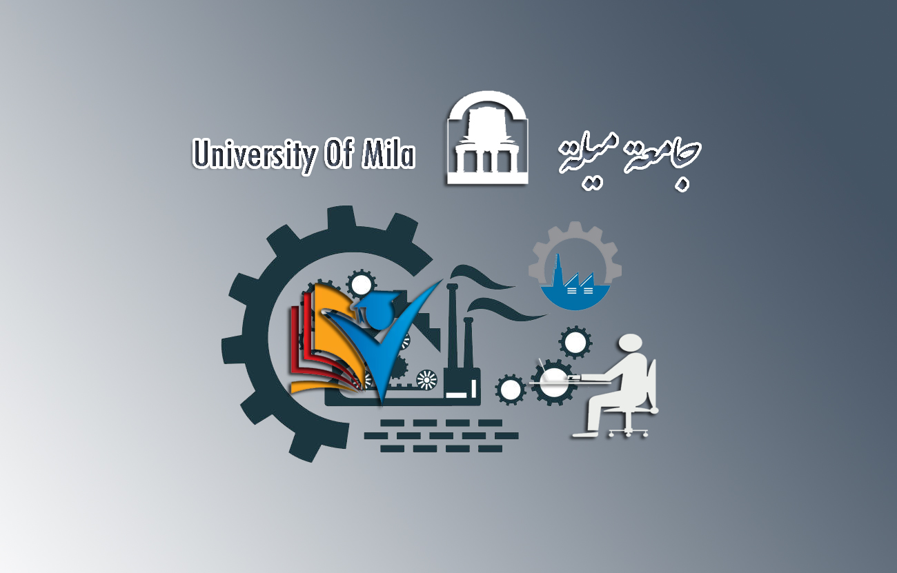 منصة الخريجين