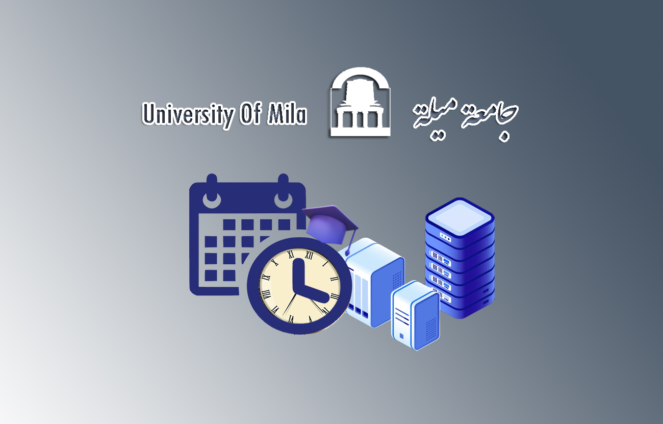 بوابة الطالب