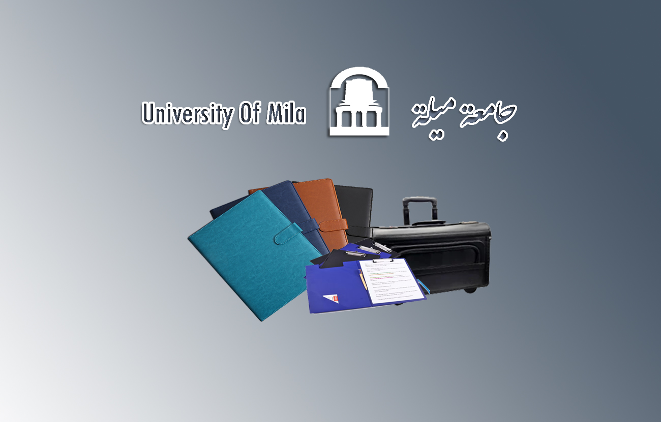 منصة المحافظ